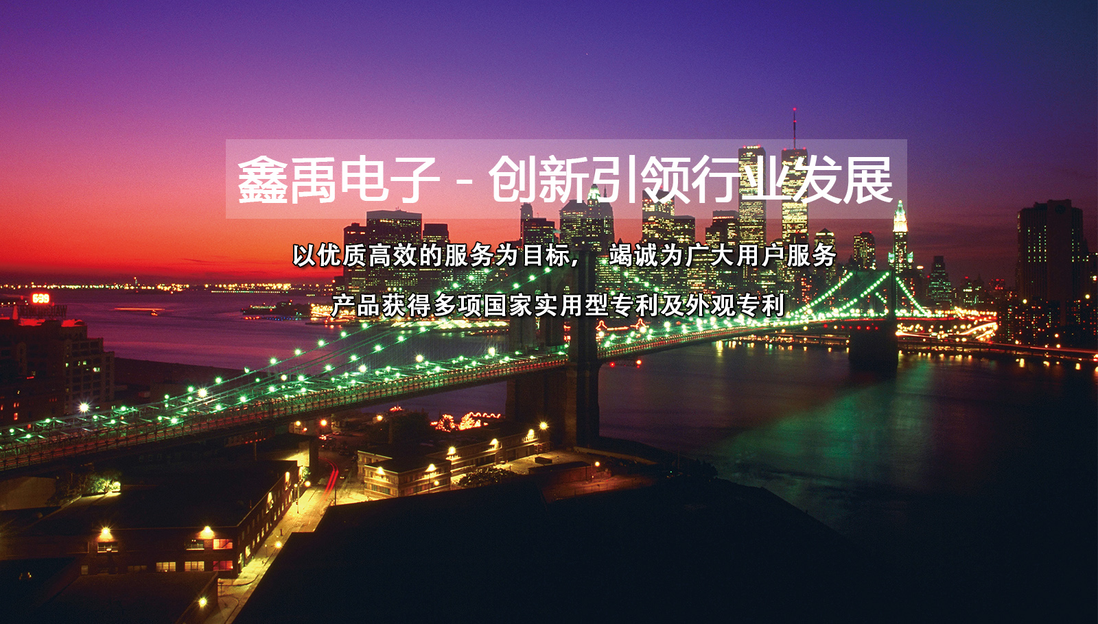 大肉棒操我逼视频福州led灯具